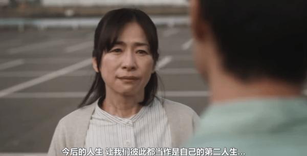 《花束般的恋爱》姐妹篇居然是“人鬼情未了”