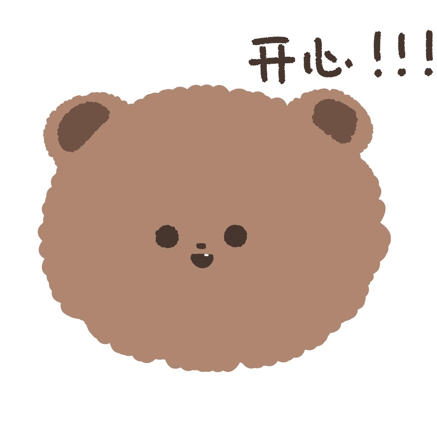 有什么简单可爱的小熊头像? - 知乎