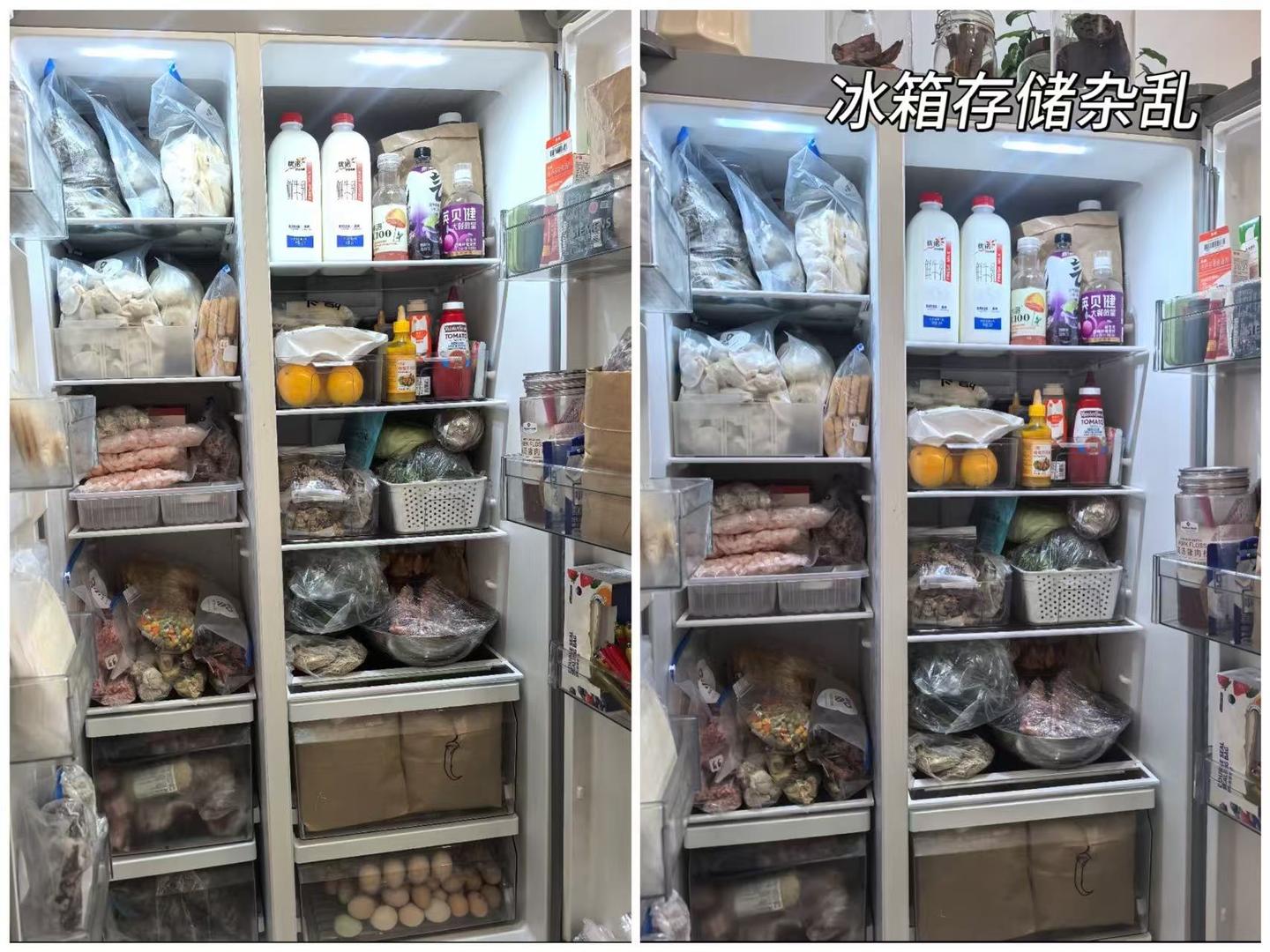 冰箱保鲜卷了这么多年,我们到底需要什么样的 “新鲜”?聊聊美的全食材原鲜的底层逻辑