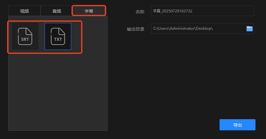 怎么把录音转换成文字?这4个方法让你事半功倍! - 知乎