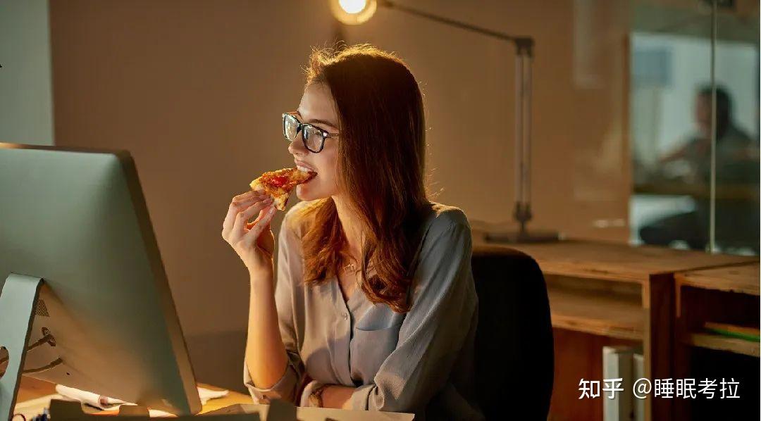 为什么人越熬夜越精神？ 知乎 