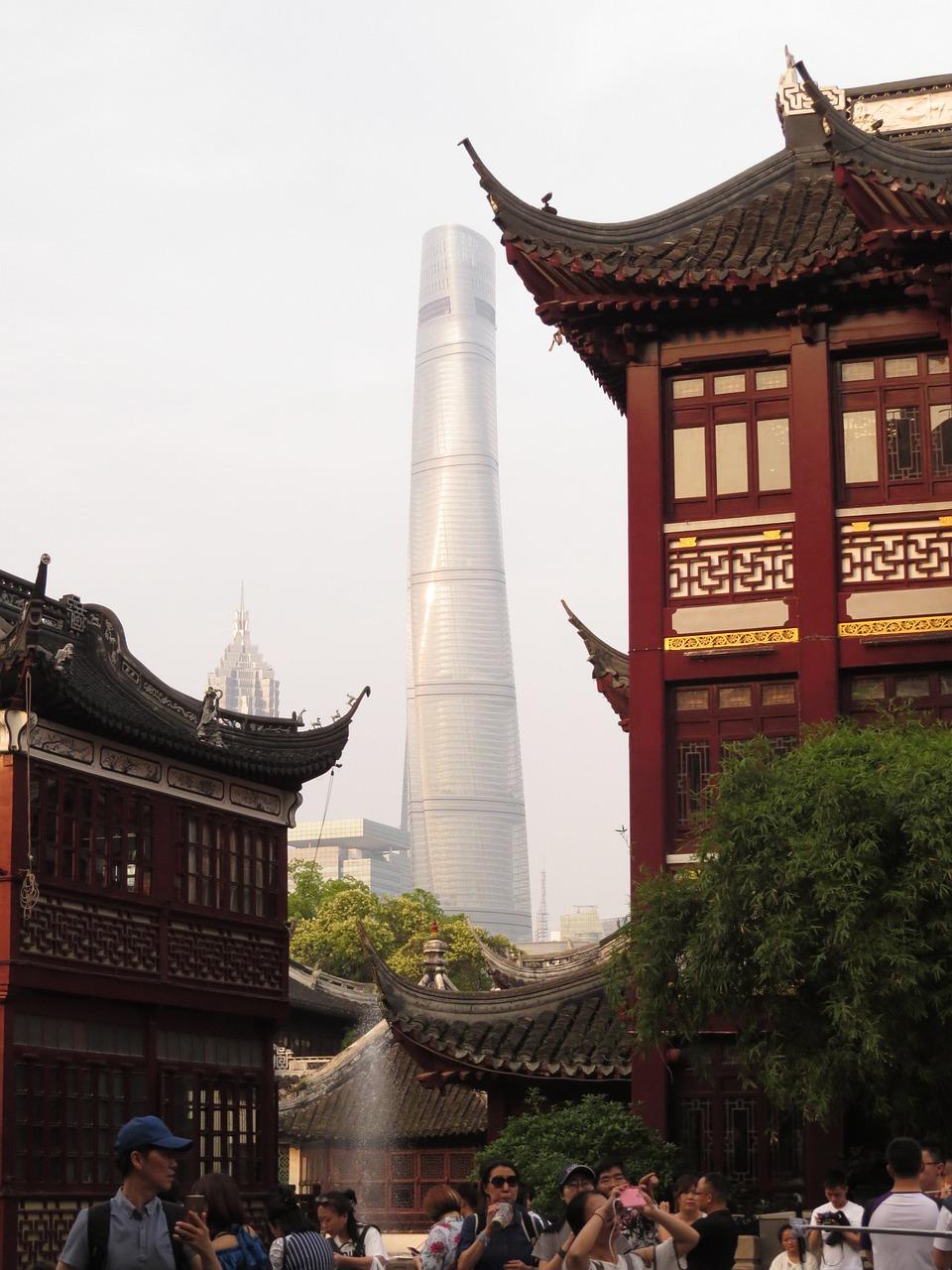 远华国际中心在哪里