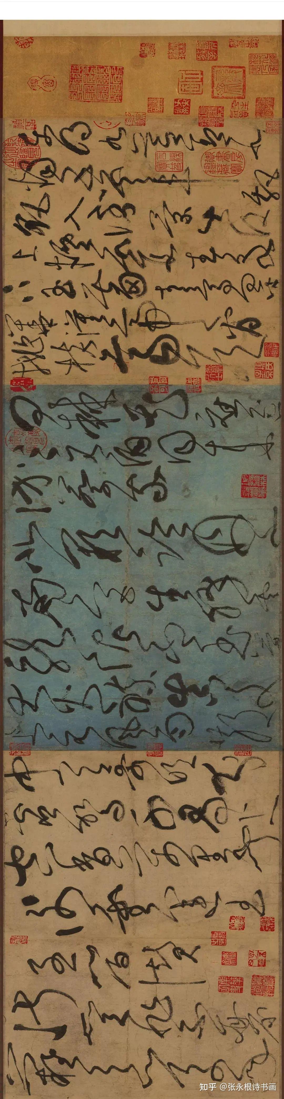 “草圣”张旭代表作：《古诗四帖》 - 知乎