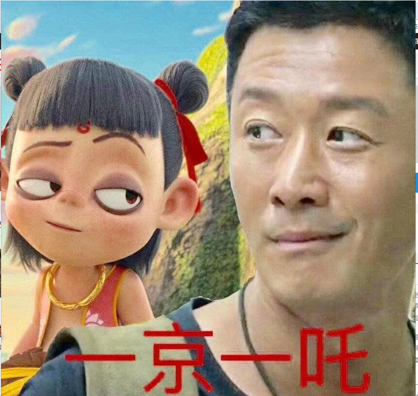 走路表情变化的视频 v2-deb050364a3f3e10ef0e829877024149_1440w.jpg?source=172ae18b