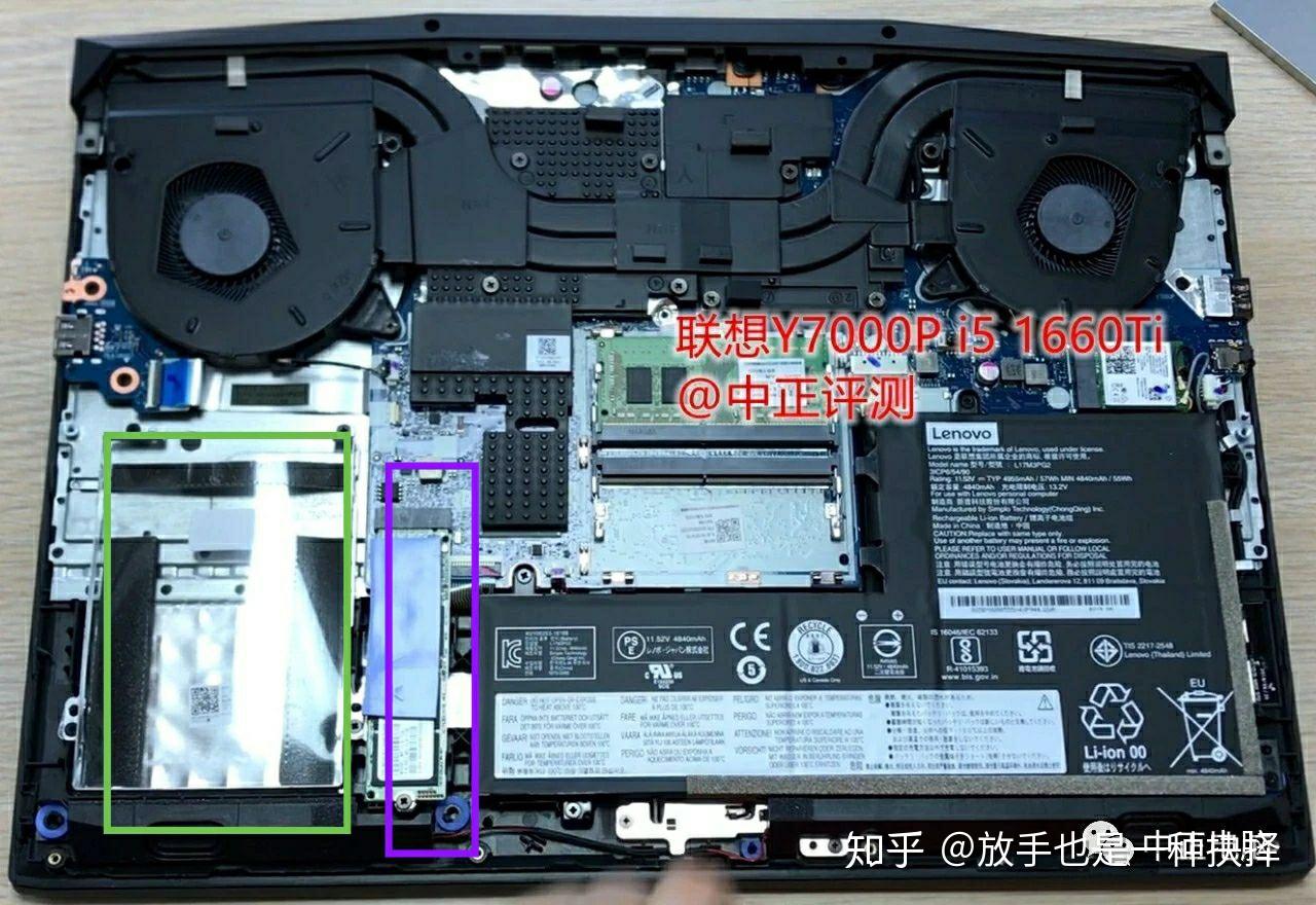 惠普hp暗影精灵5装什么机械硬盘