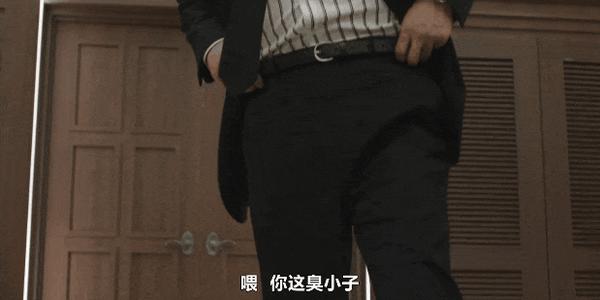 《神与律师事务所》脑洞大开！这新剧设定太另类了