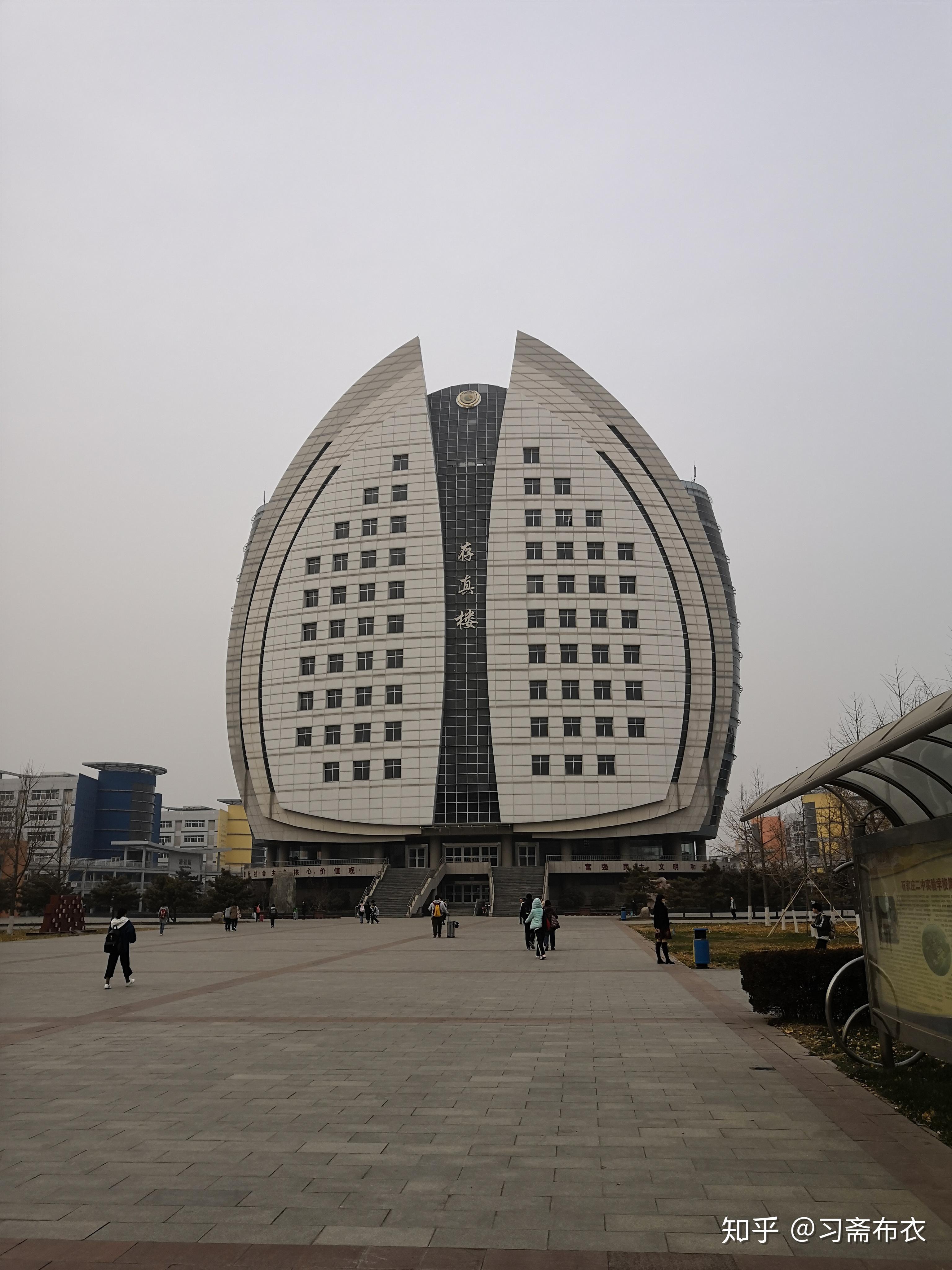 石家庄二中南校区如何啊?