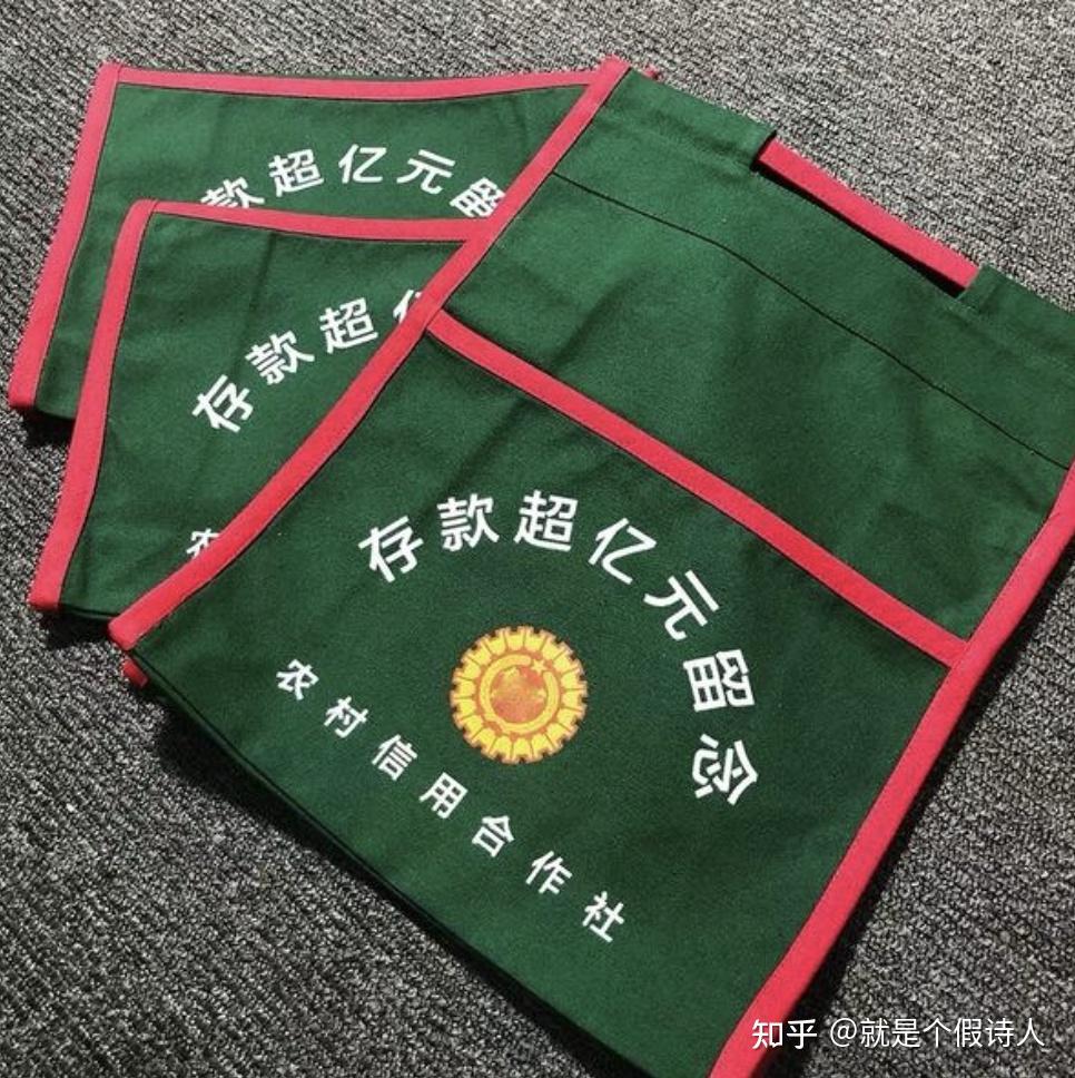 给你10亿人民币,明天你必须归还这笔钱,现在你有一天的时间操作,期间