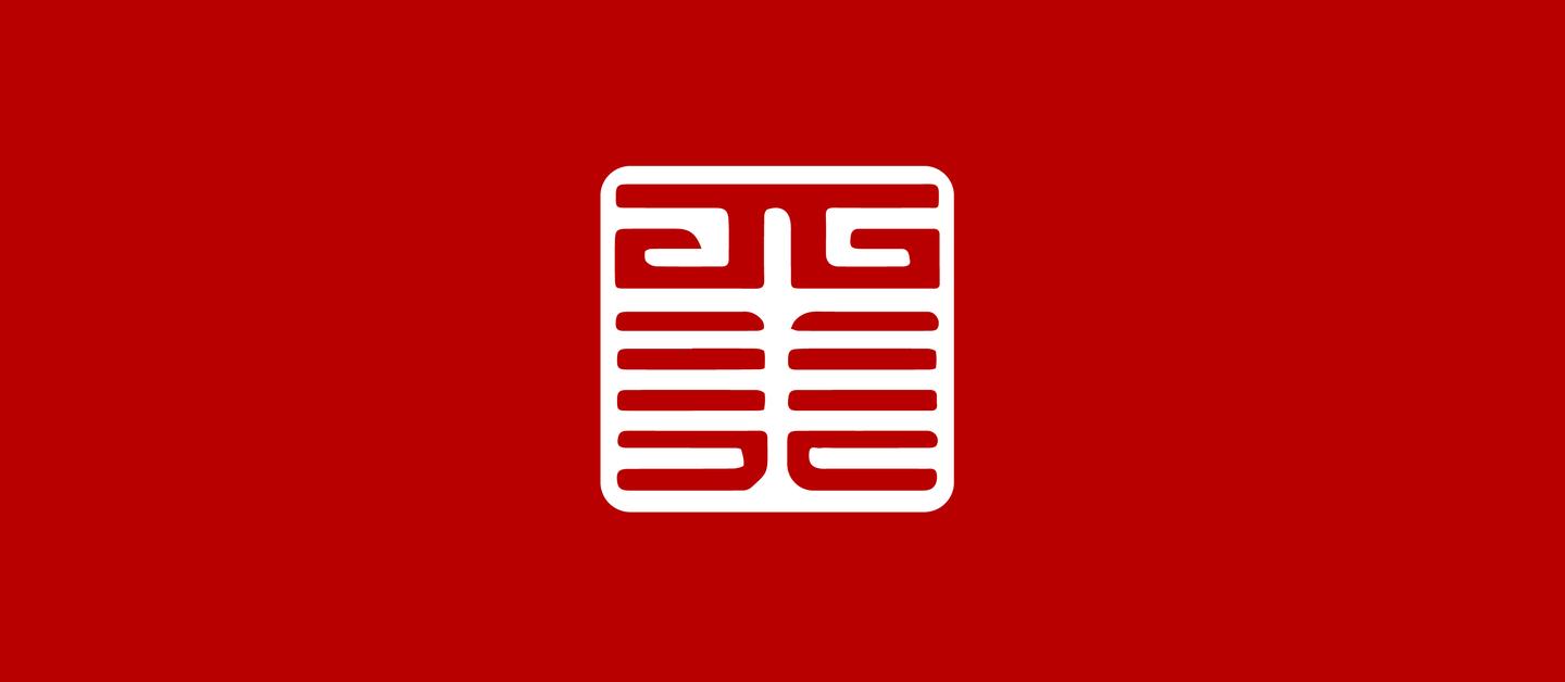 西安美术学院设计学与艺术设计专业介绍及导师介绍