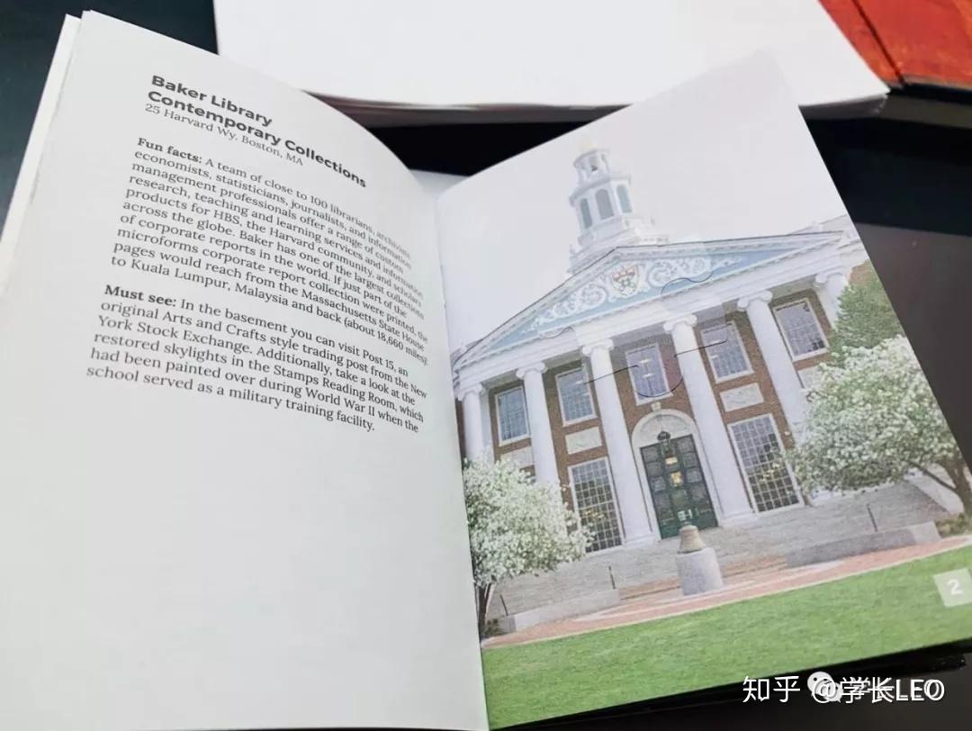 我的哈佛毕业前20天的万字日记- 知乎