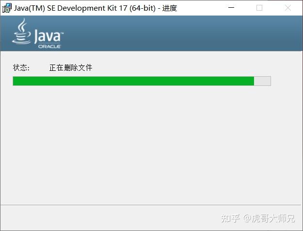 JDK17 LTS 详细安装教程+环境完整配置步骤 - 知乎