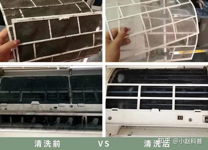 吹一夏天空调,孩子咳了两个月:家里这个隐形杀手,比甲醛还容易被忽略