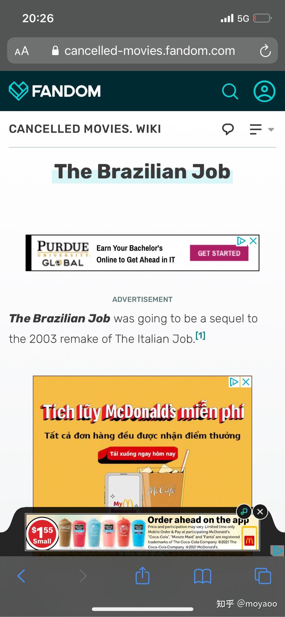 马克沃尔伯格主演的巴西任务又名偷天换日2上映了吗