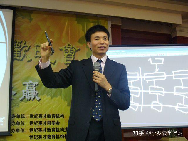 如何成为一个大师？ - 知乎