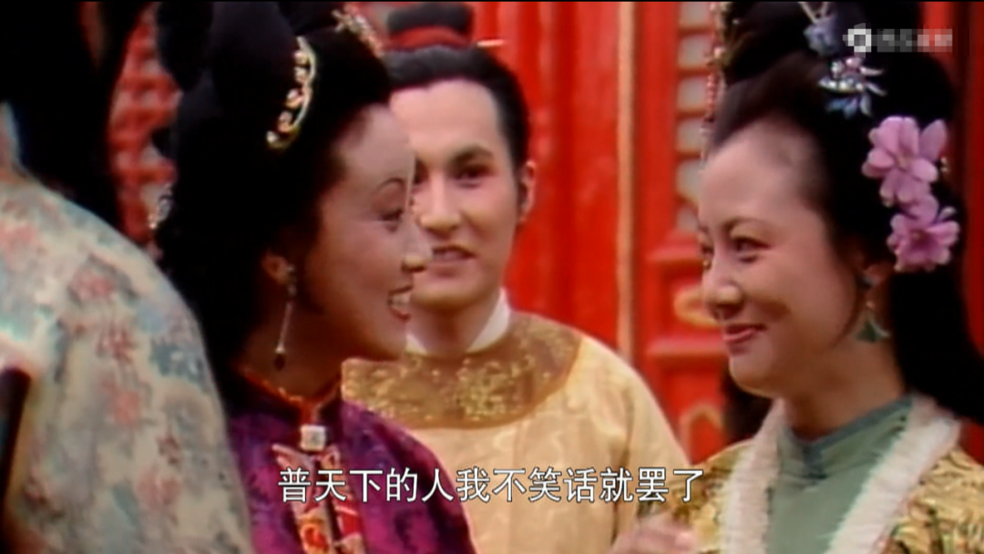《红楼梦》解读:第七回 送宫花贾琏戏熙凤 宴宁府宝玉会秦钟 - 知乎
