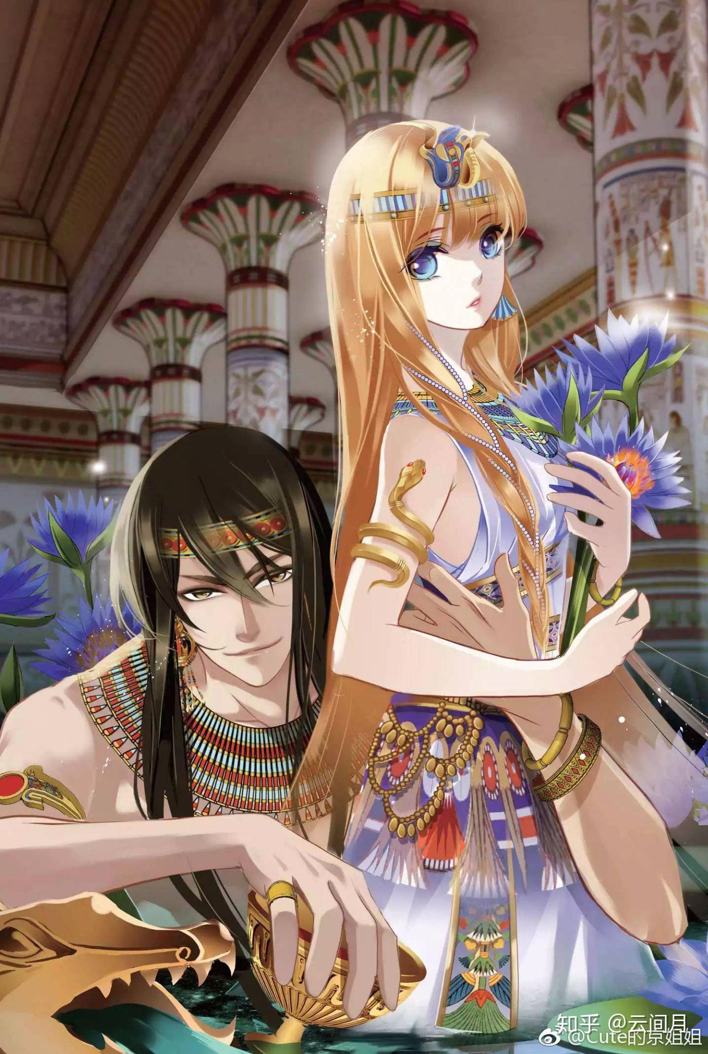 有哪些关于拉美西斯二世和妻子奈菲儿塔利的小说?写得好的. - 知乎