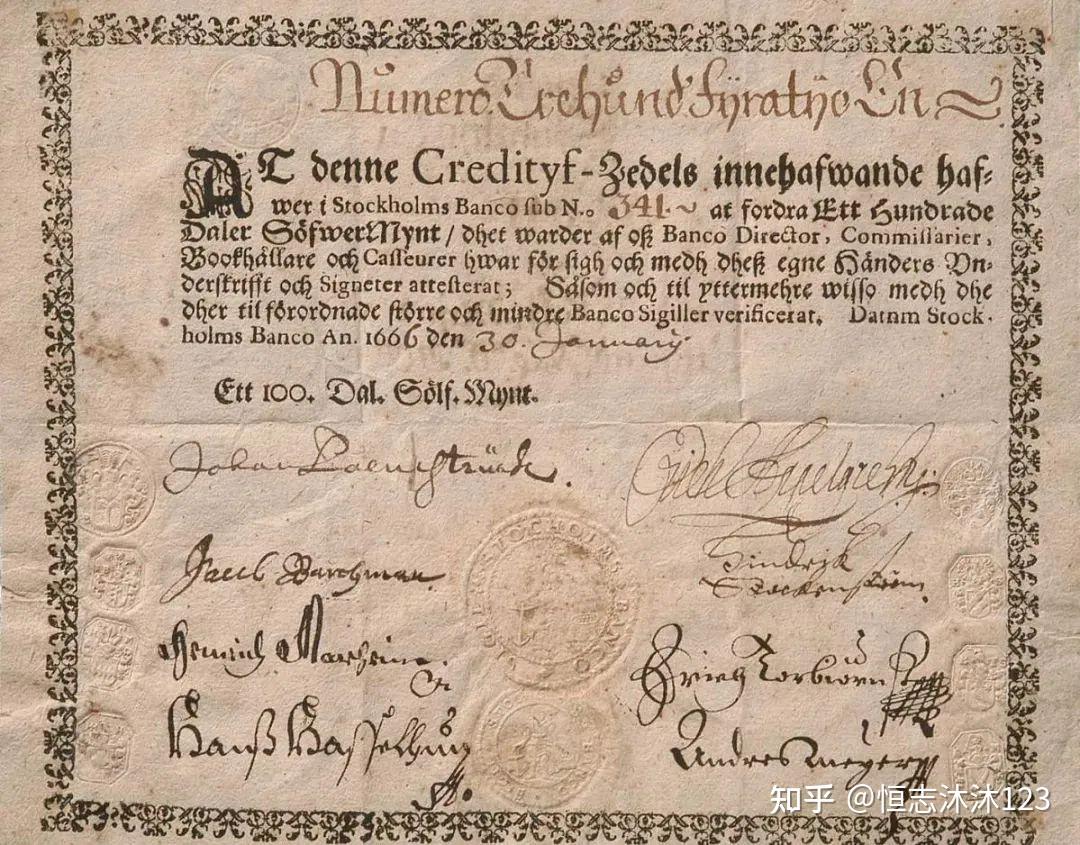 现金要被停用了！这个欧洲国家可能会在几个月内停止使用纸币和硬币- 知乎