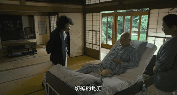 《废用身》设定太疯,这片大胆挑战禁忌底线