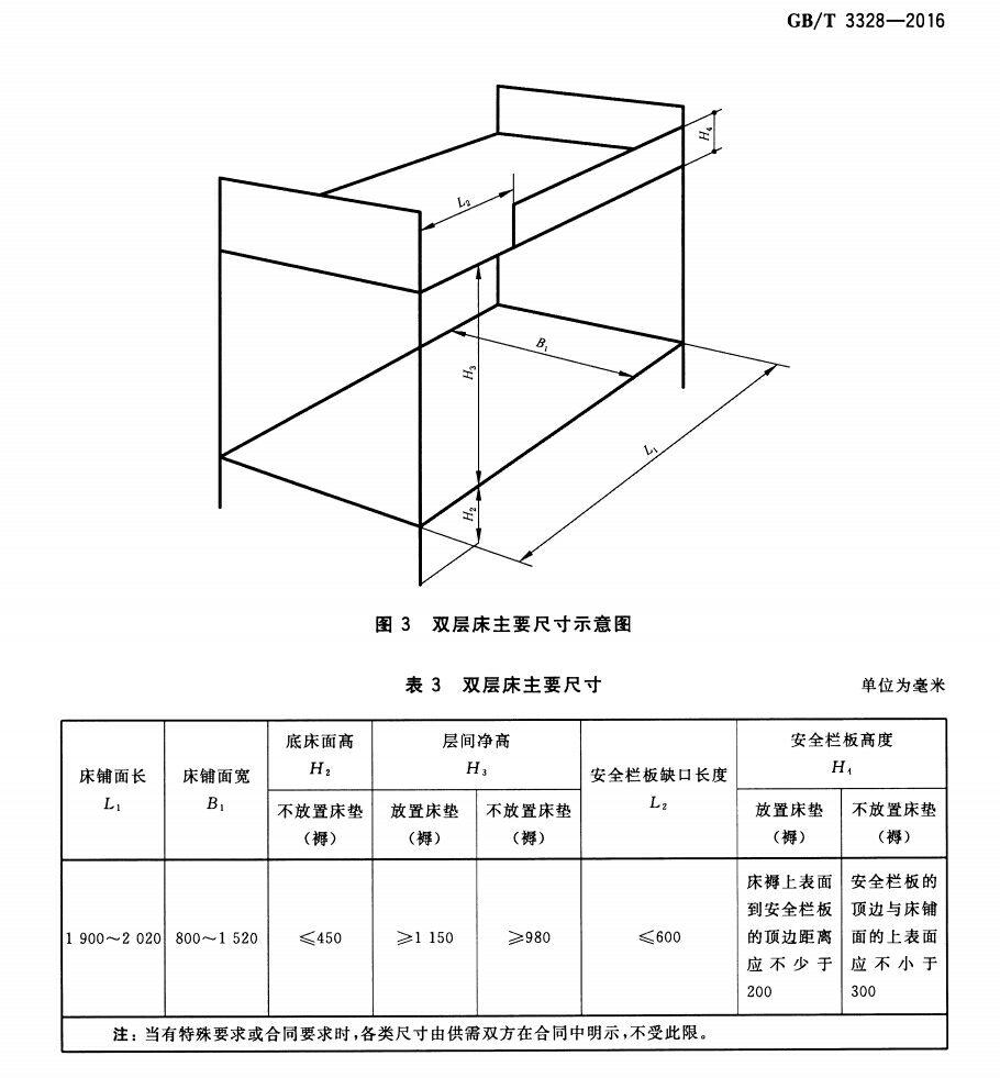 v2-dee35dd252e86ba6b452f186066f610c_r.jpg