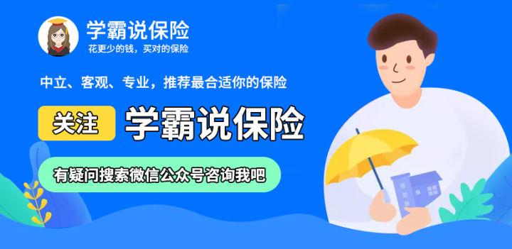 v2-dee74637fecbe178c6831fe855cdb17e_1440w.jpg?source=172ae18b