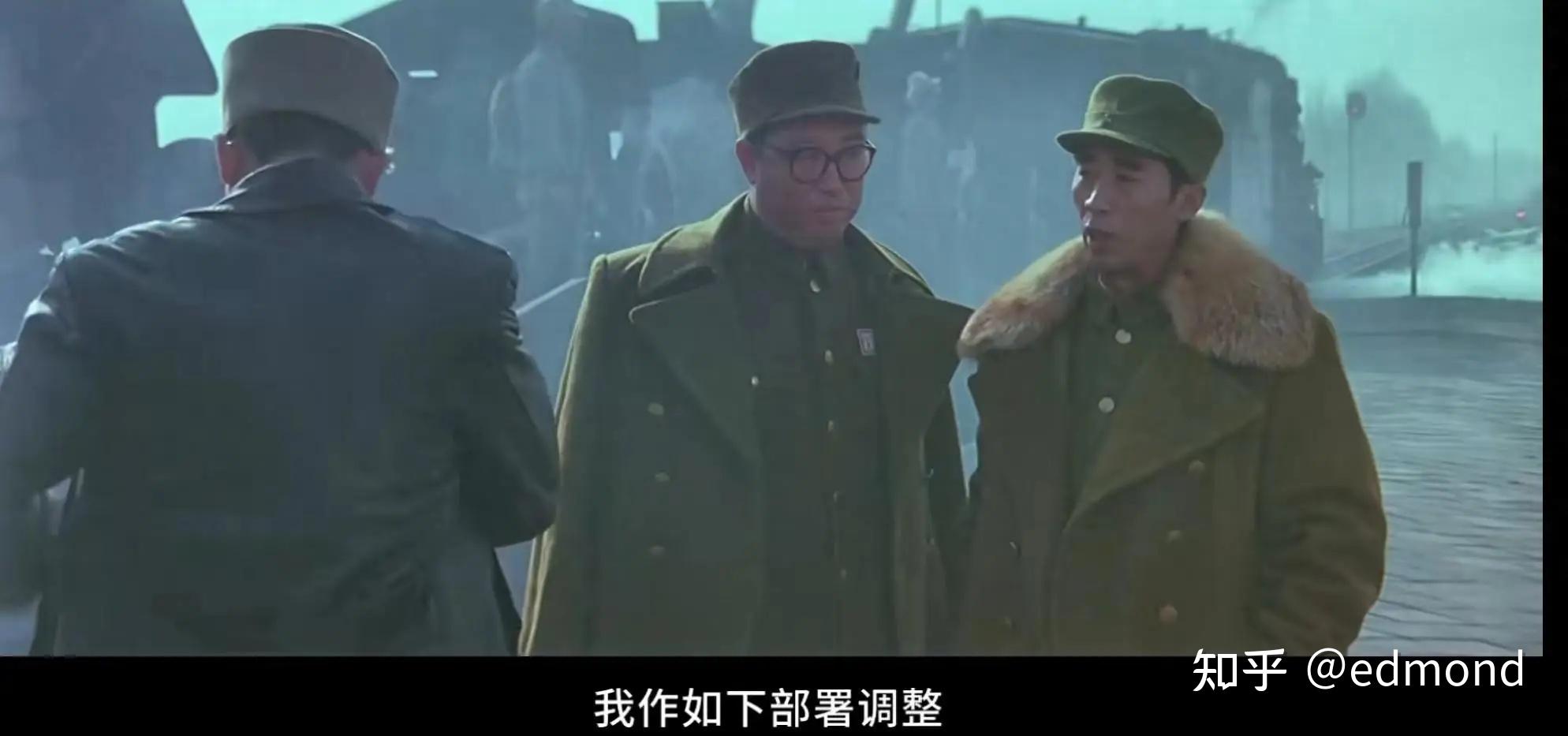 Military-style task deployment