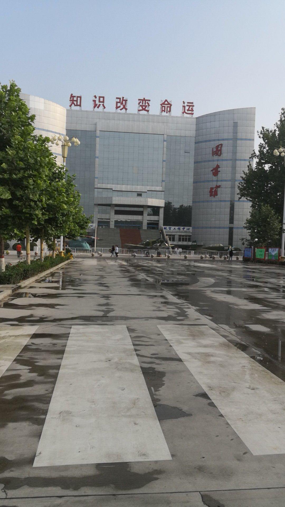 石家庄工程职业学院怎么样? - 知乎