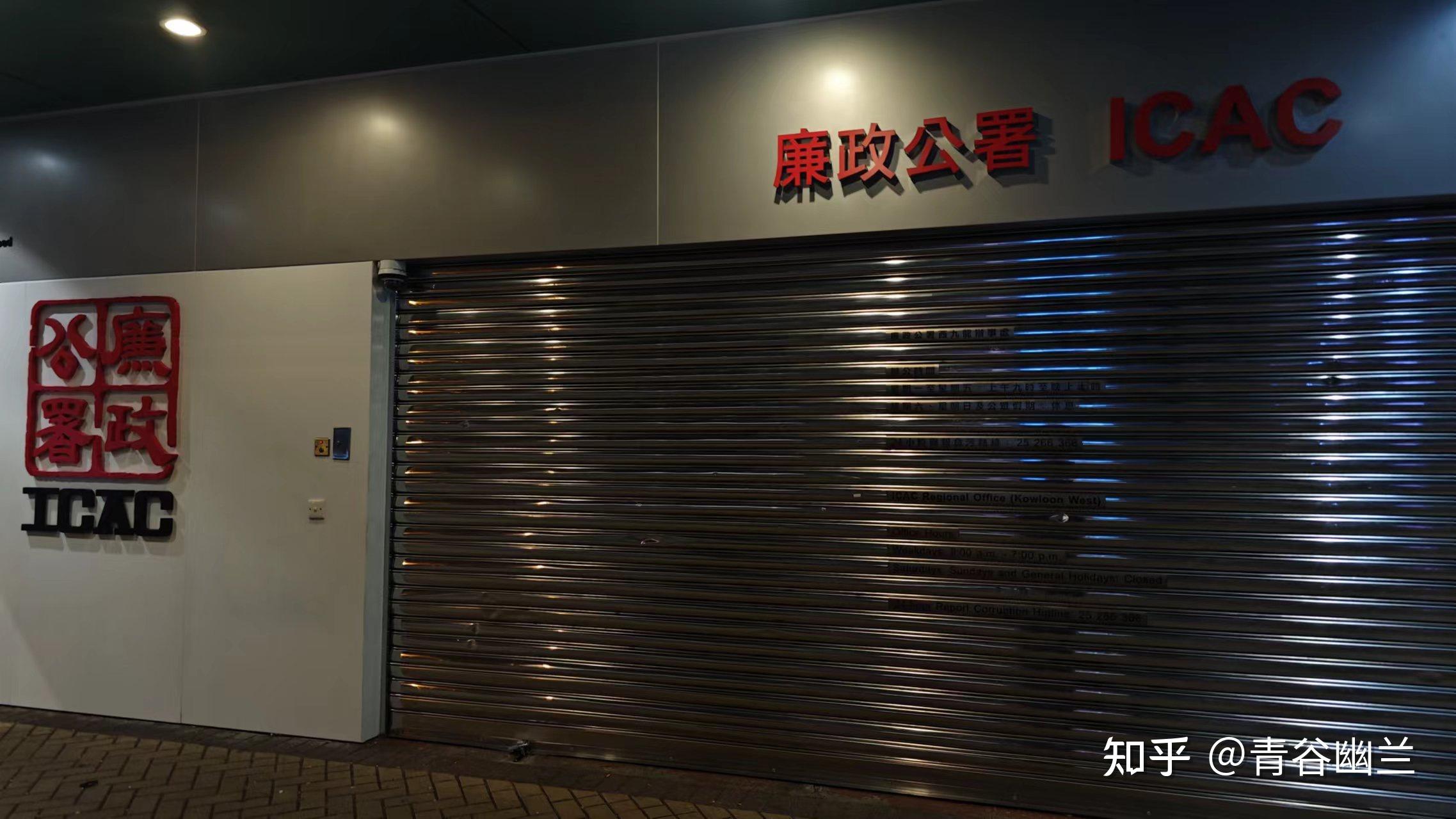 关于香港虚拟电话接收短信是真的吗吗知乎的信息 关于香港虚拟电话接收短信是真的吗吗知乎的信息