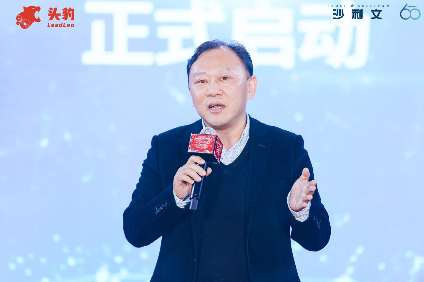 沙利文捷利（深圳）云科技有限公司启动仪式成功举行- 知乎