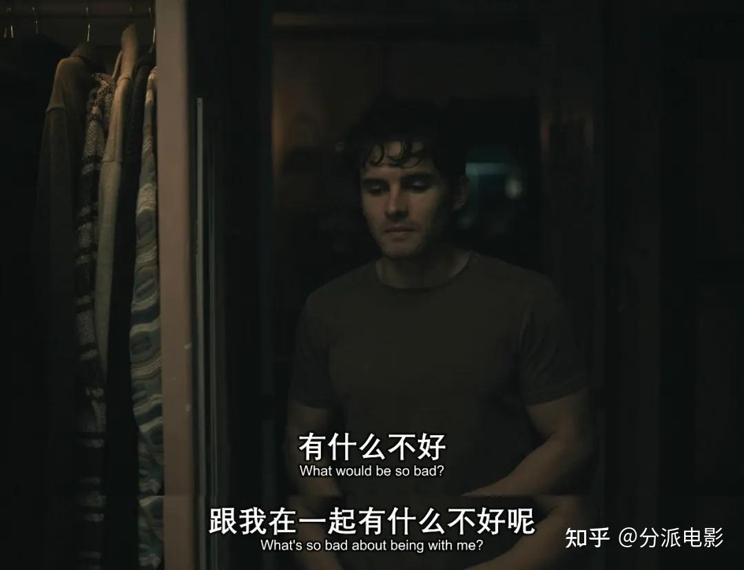 《寻找艾米丽》烂番茄100%,“恋爱脑”拍出新高度