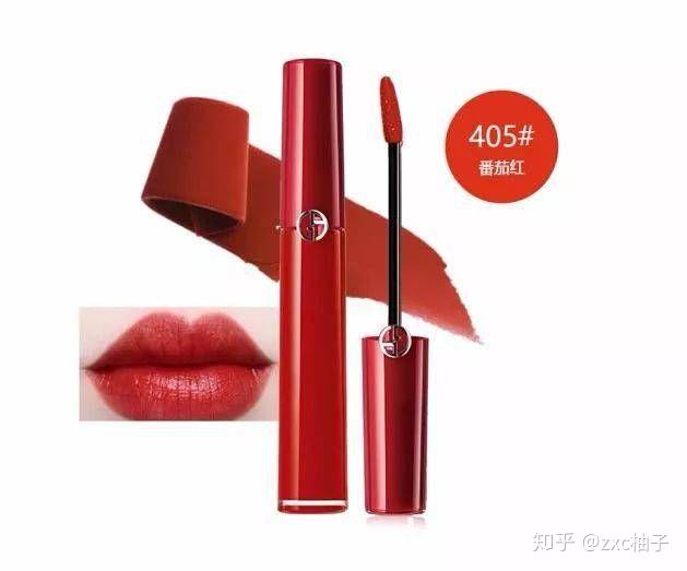 阿玛尼405，不买会后悔的烂番茄色- 知乎
