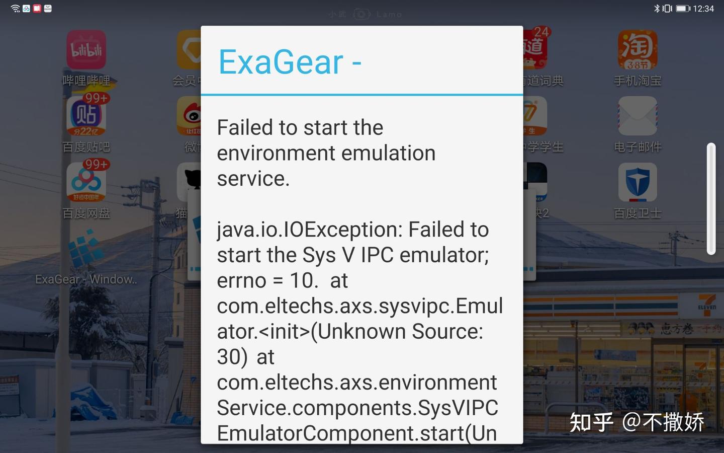 啊啊这是什么意思啊啊啊（小白崩溃） - 知乎