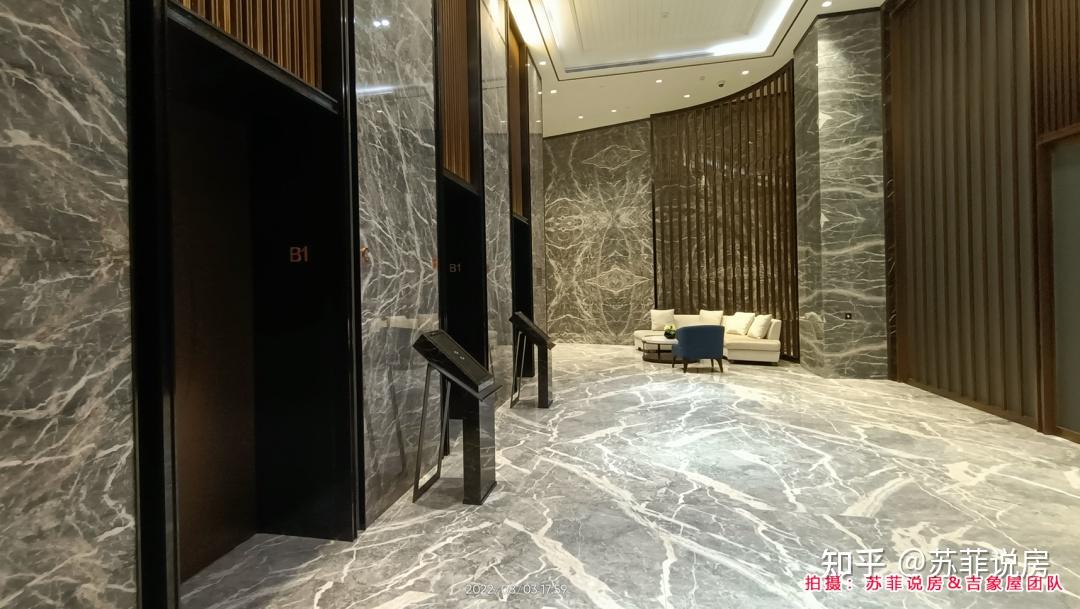 楼盘详评093 - 珠江新城东区 - 尚东柏悦府 - 知乎