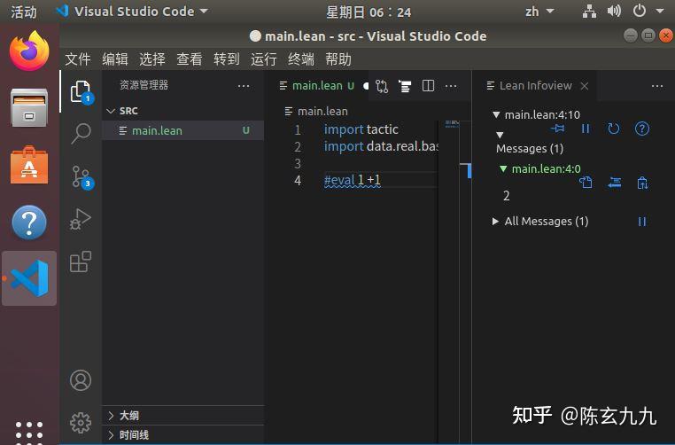 在Ubuntu/Windows下安装Lean and mathlib - 知乎