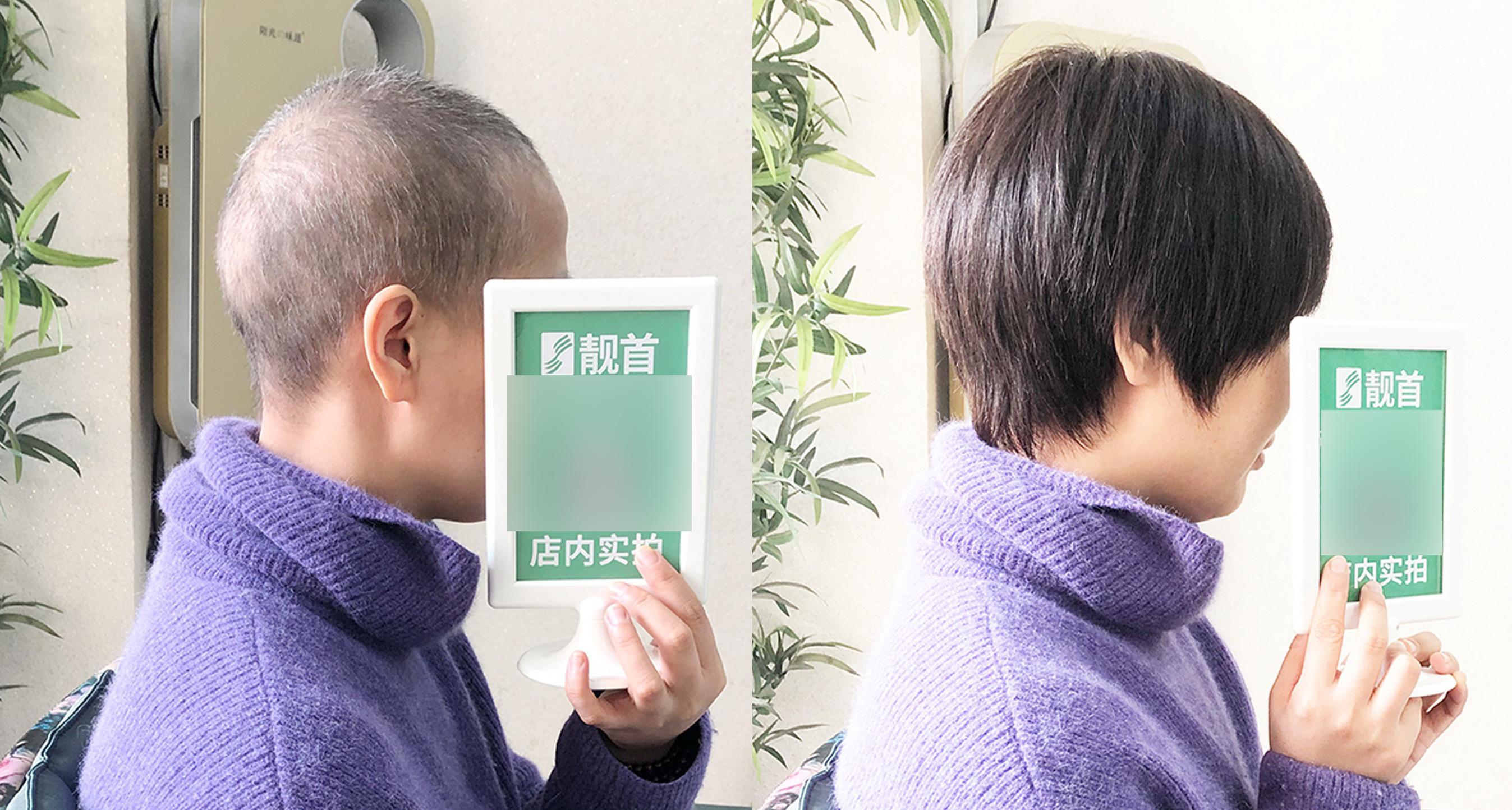 女生剪光头戴假发是一种什么感受? - 知乎