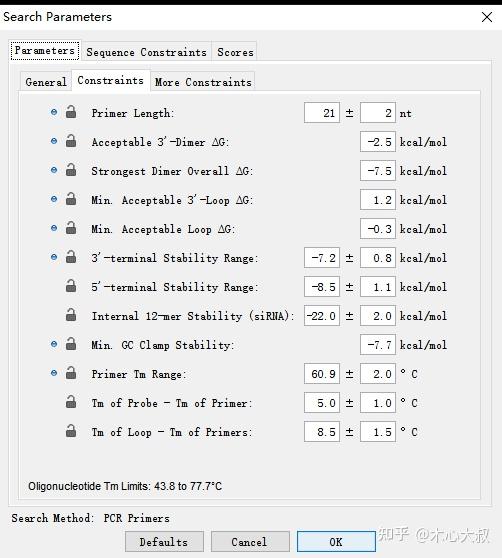 Oligo7 引物设计流程 - 知乎