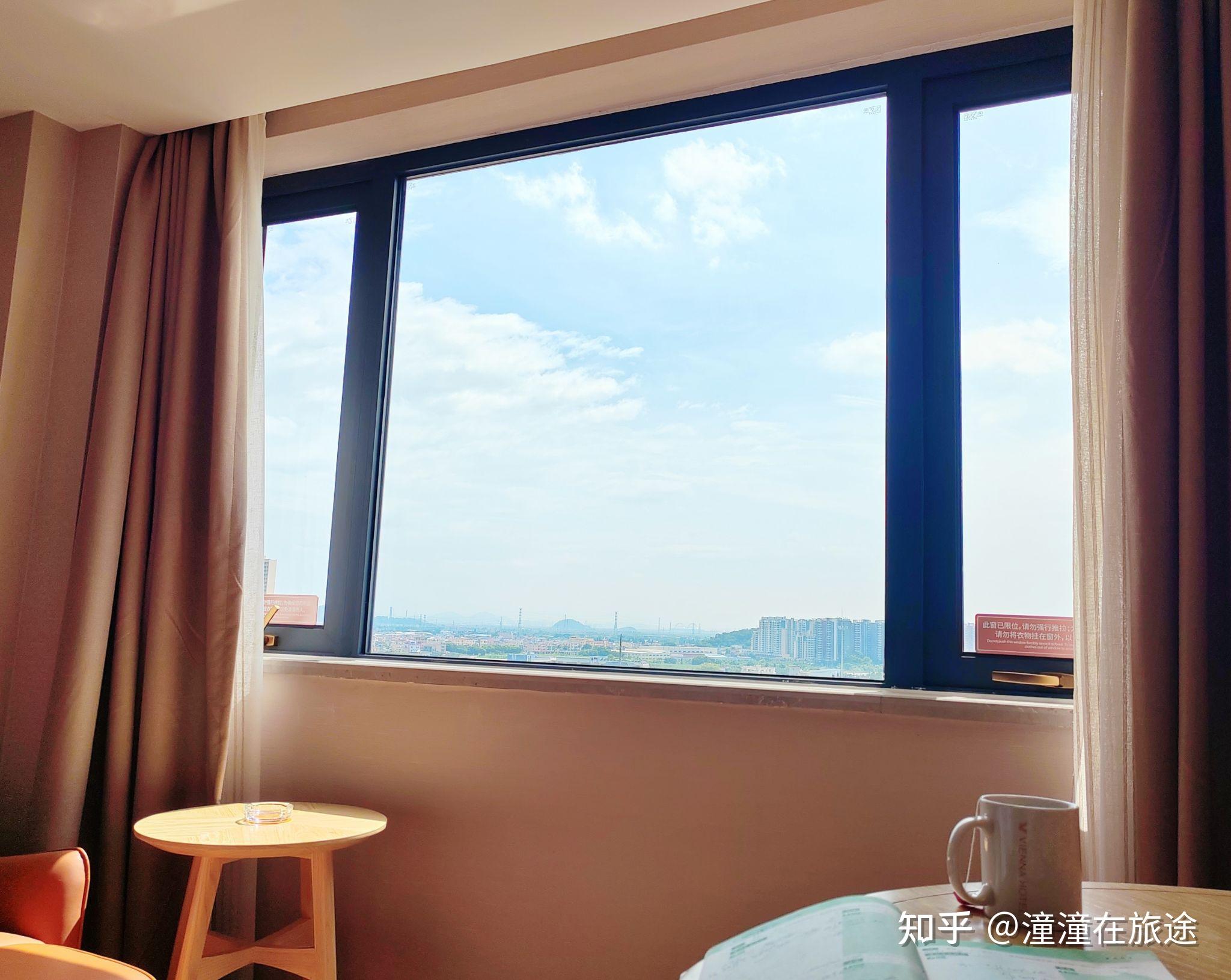 维也纳酒店入住攻略 - 知乎