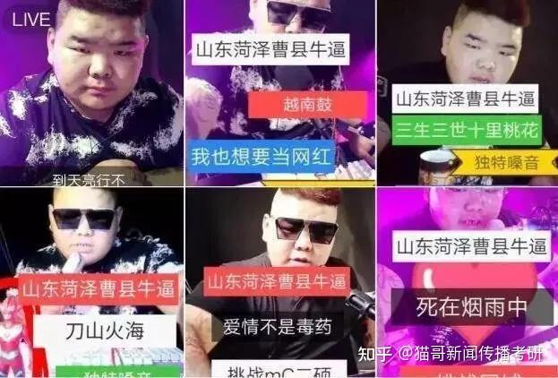 c位出道什么梗,c位出道下一句写什么好 c位出道什么梗,c位出道下一句写什么好