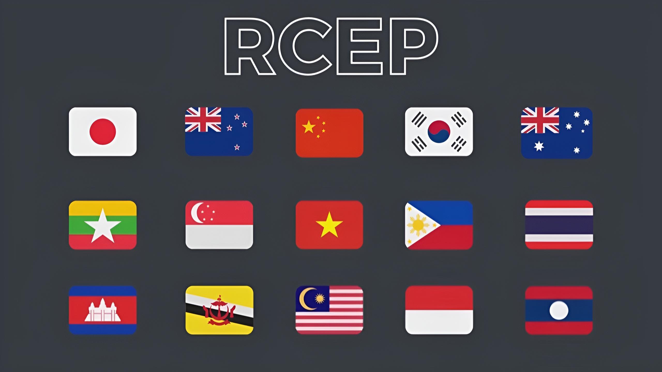 rcep成员国地图图片