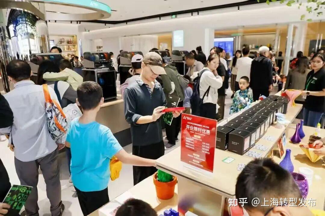 3D打印“四天王”纷纷布局线下首店,“万物定制”时代全面启幕!
