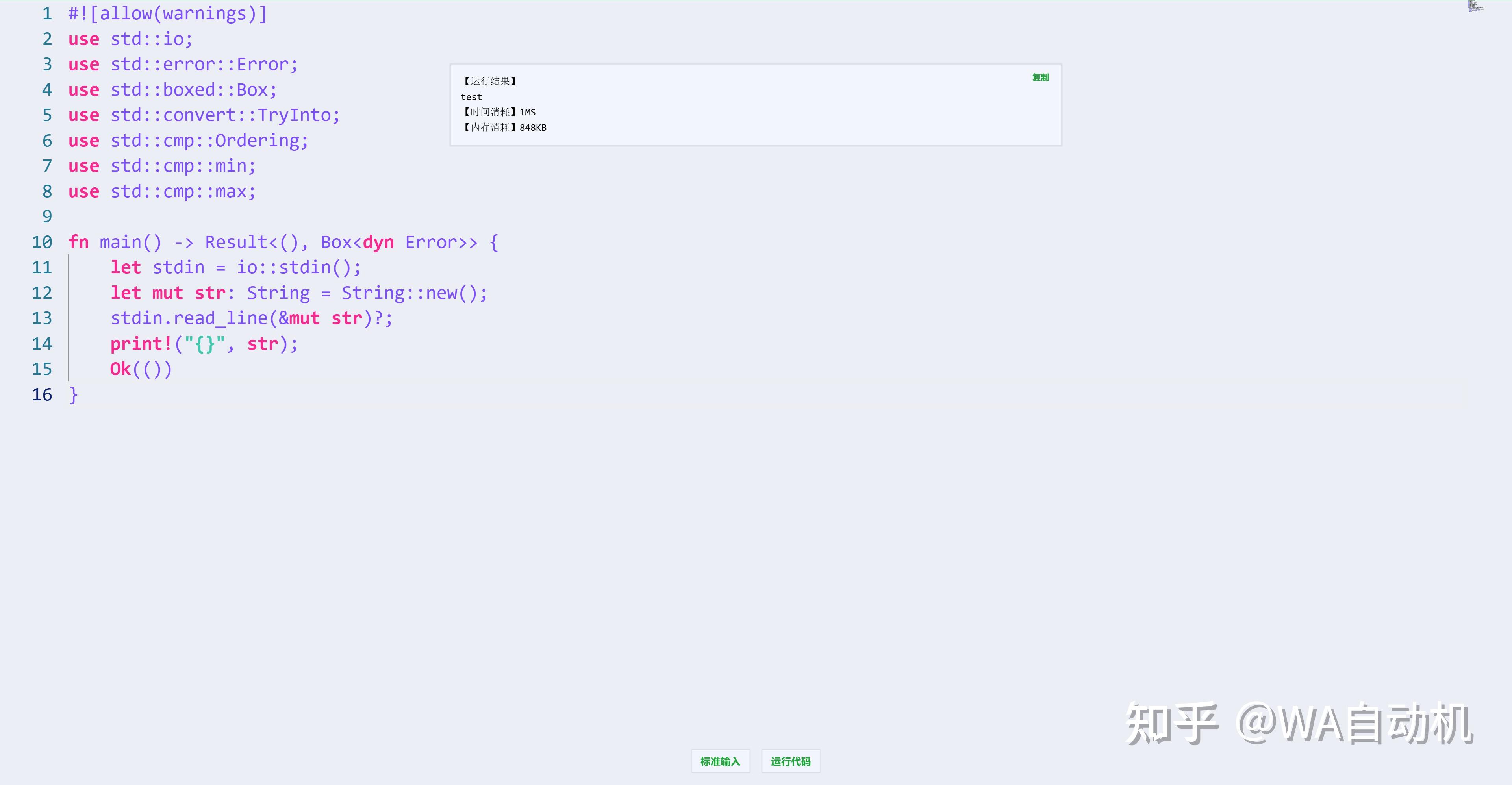 Vue3 markdown文本插件markdown-it使用 - 知乎