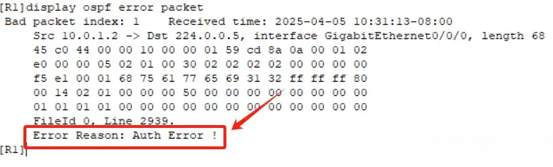 Ospf Debug OSPF邻居建立失败:11个常见原因+诊断+解决(精简版) - 知乎