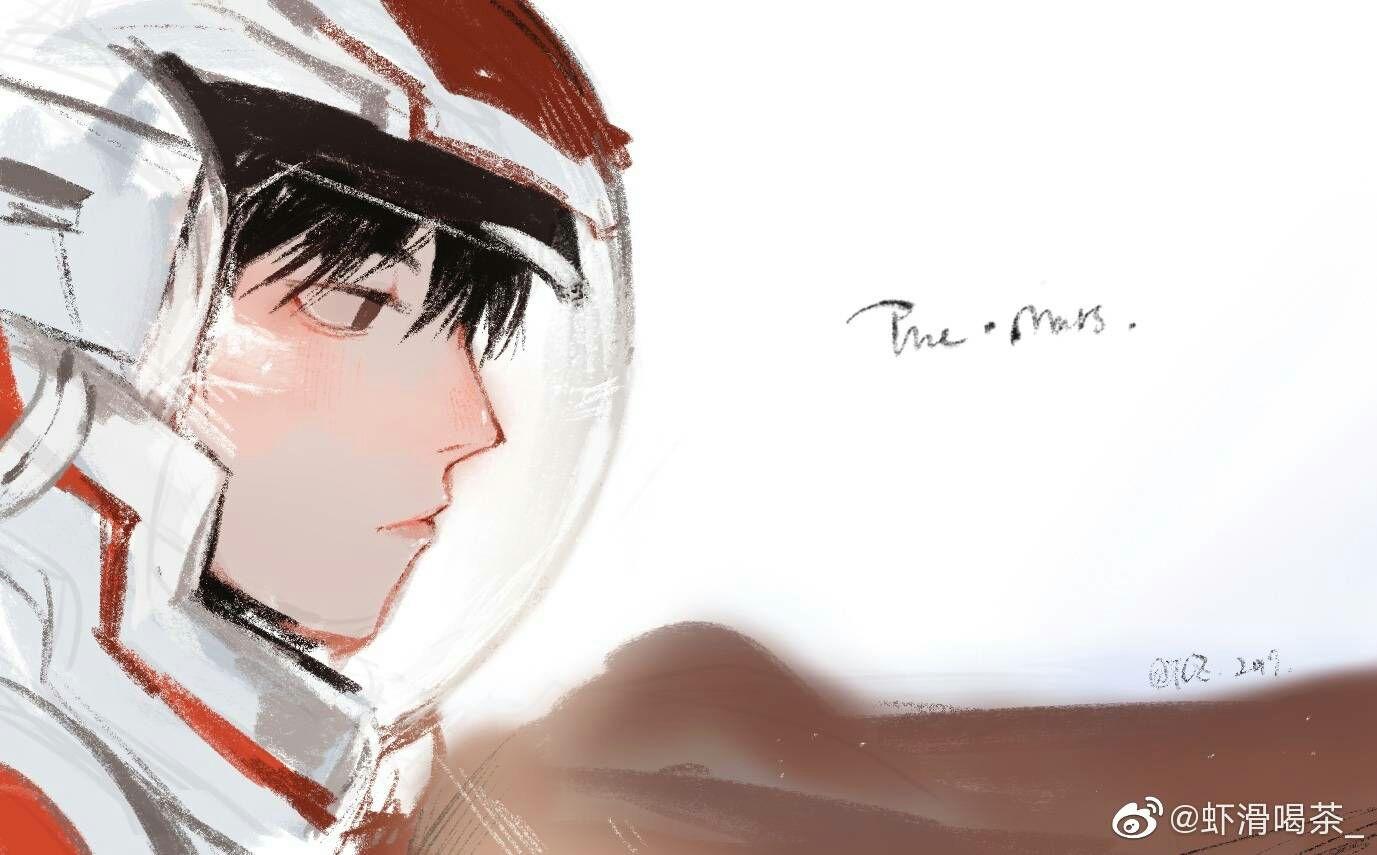 有没有华晨宇q版和手绘图片呀