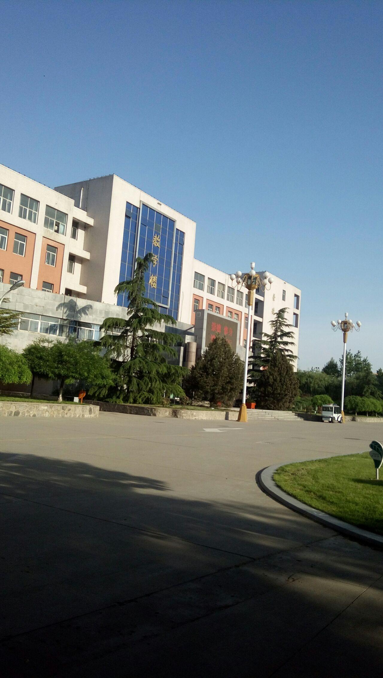 石家庄职业技术学院怎么样?