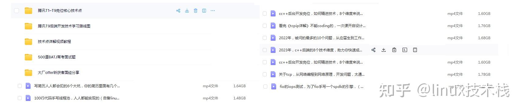 网络I/O库总结(libevent,libuv,libev,libeio) - 知乎