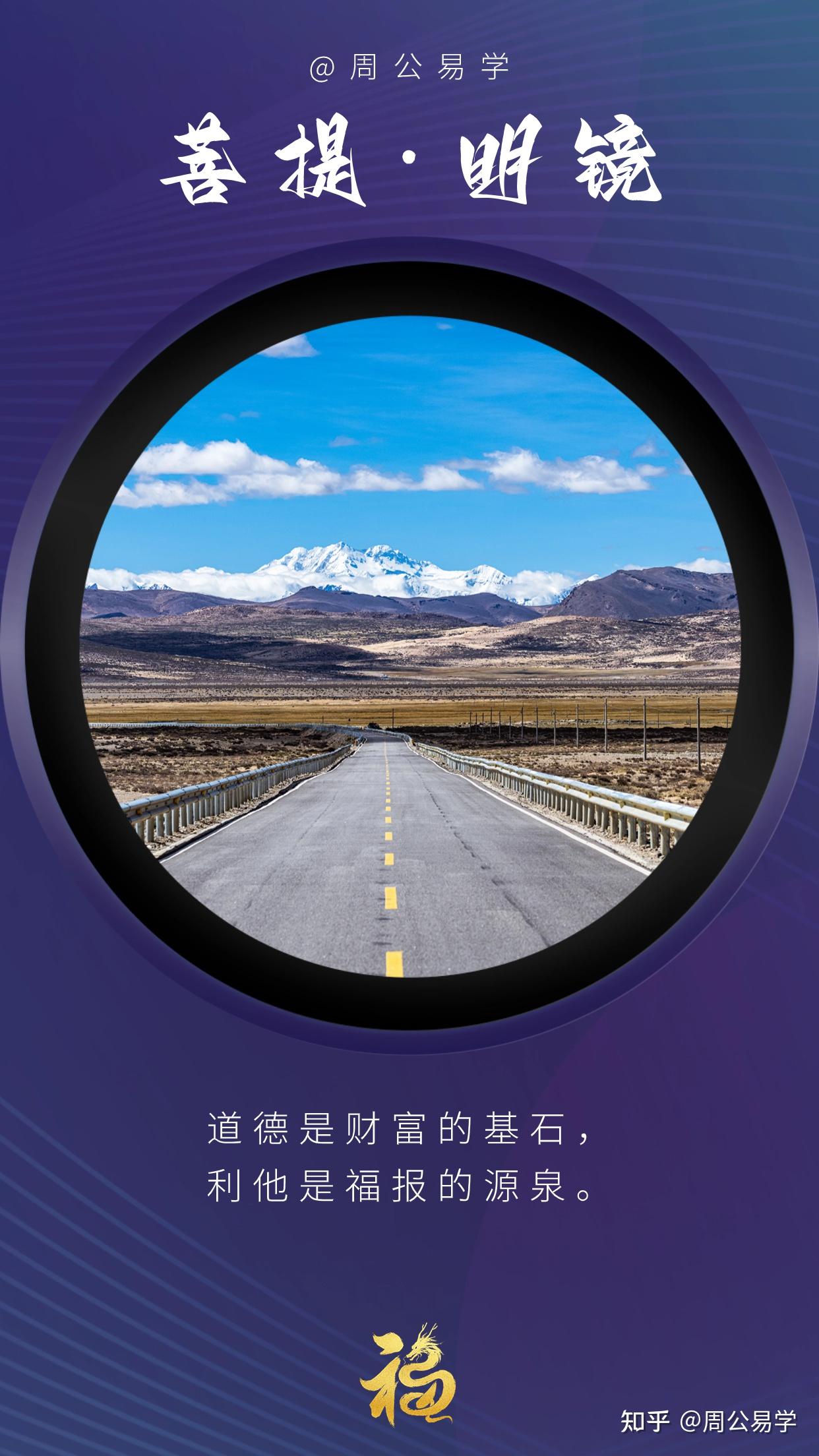 易经》解读，一篇文章基本够了！ - 知乎