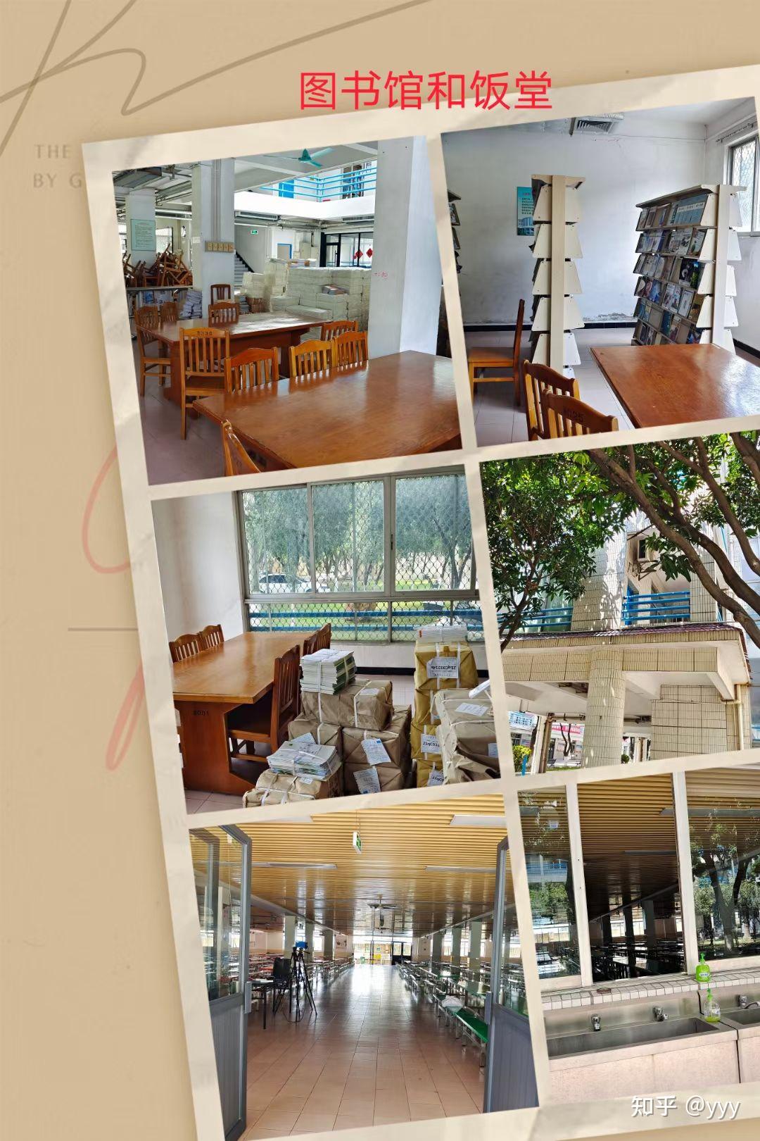 顺德郑裕彤中学的伙食以及社团,校园环境如何?