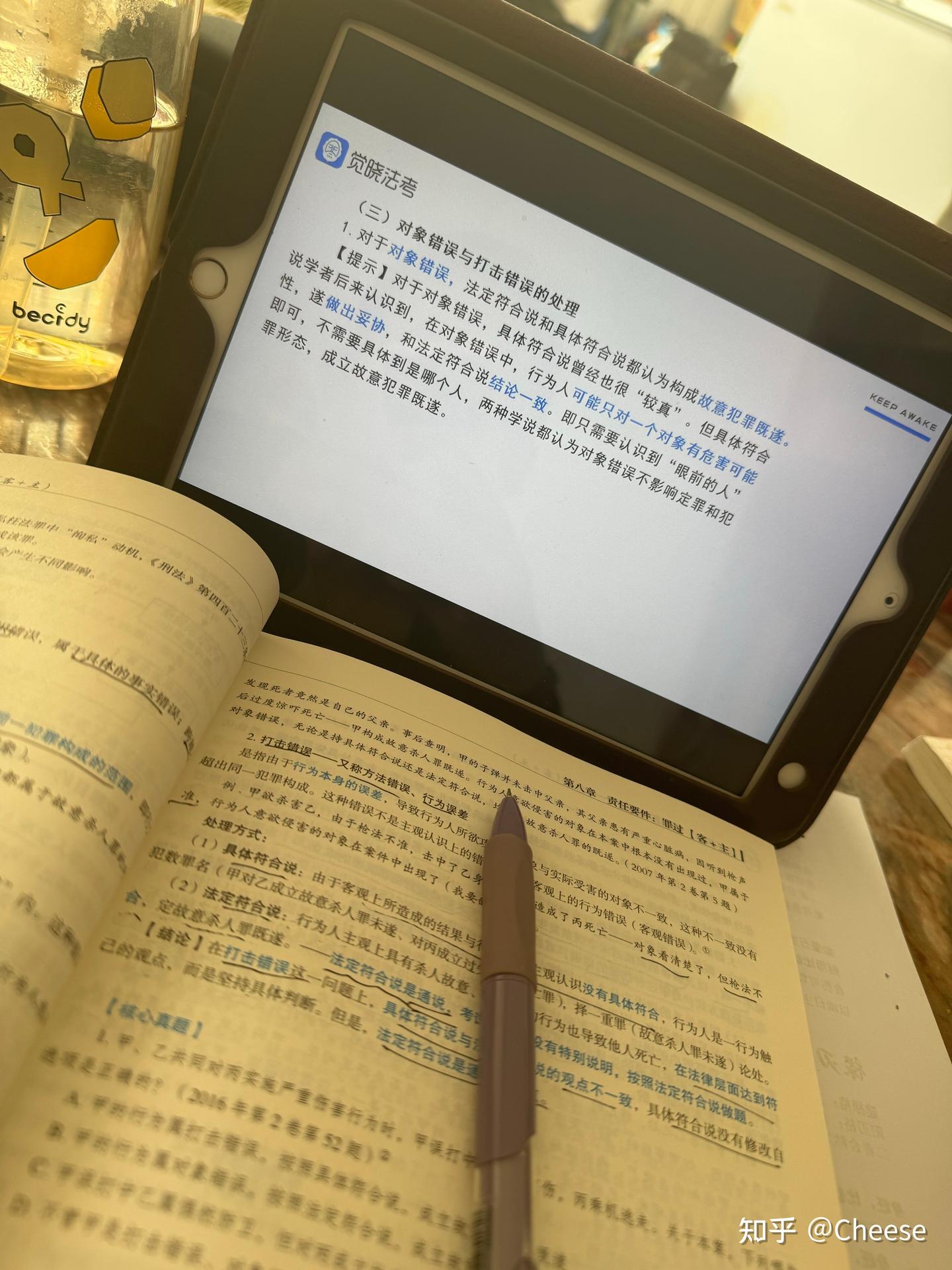 经验贴图片
