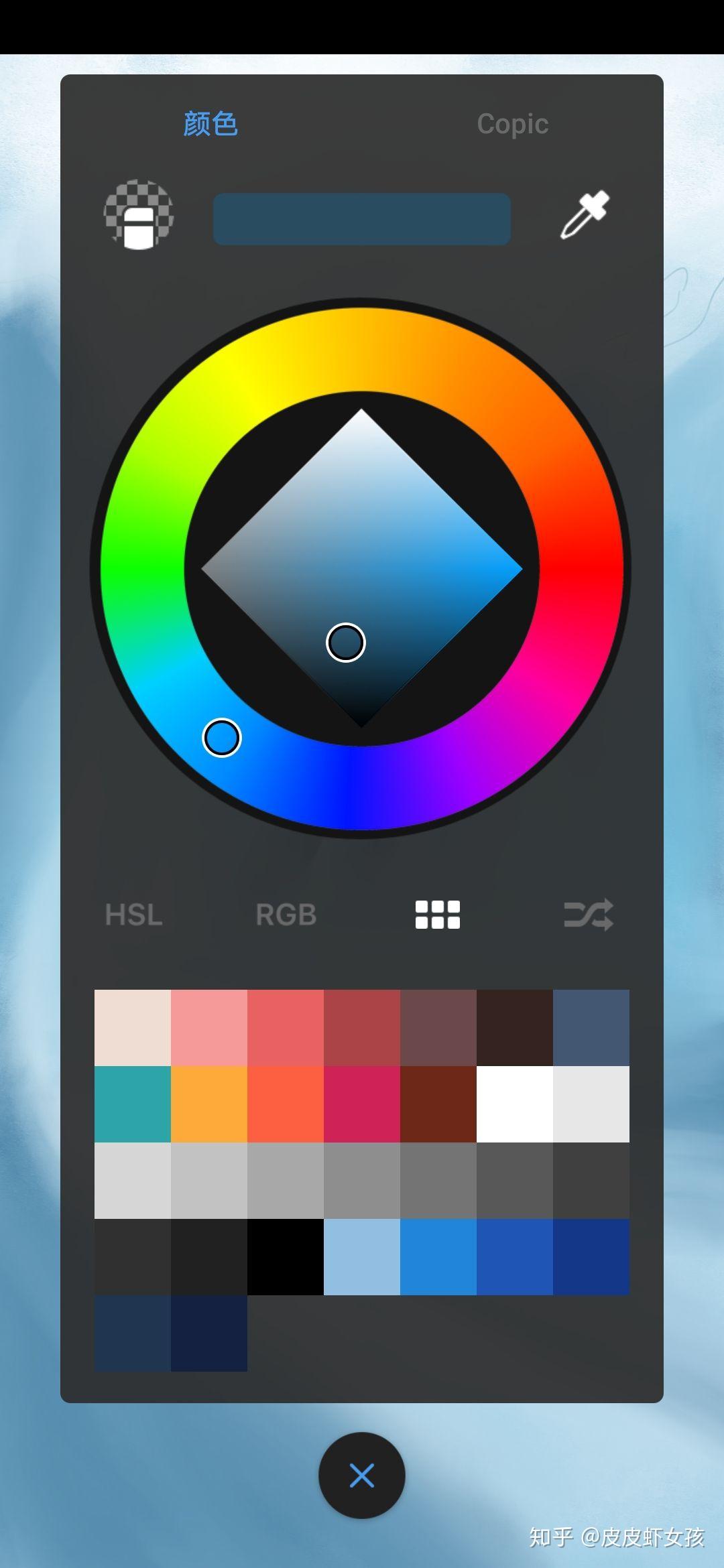 手机绘画软件哪个好