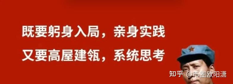 买MNS虚拟币可以赚钱吗的简单介绍