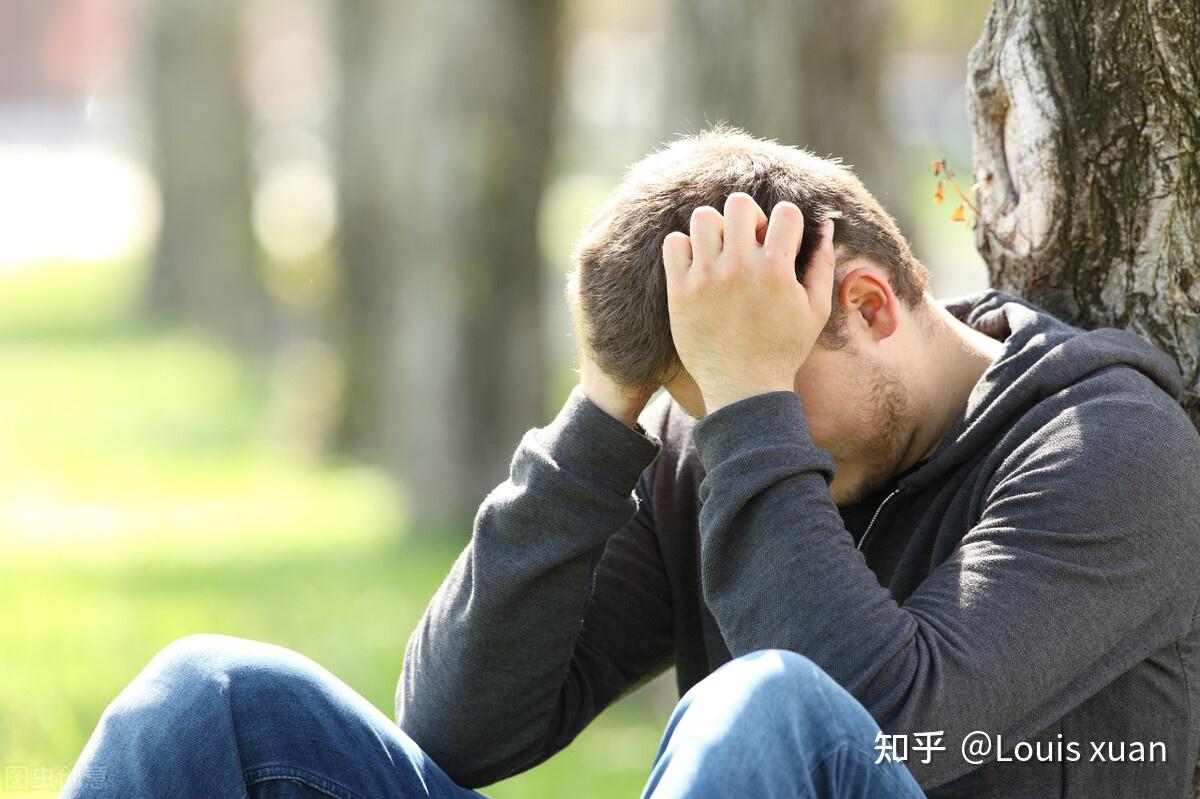 如何能從不斷的自我否定與自我懷疑中走出來? - 知乎